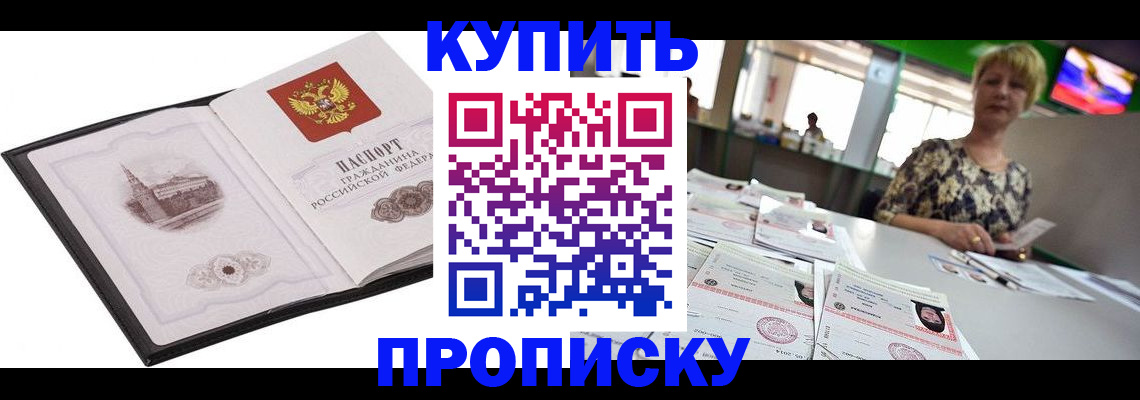 форма 3 в Усть-Илимске